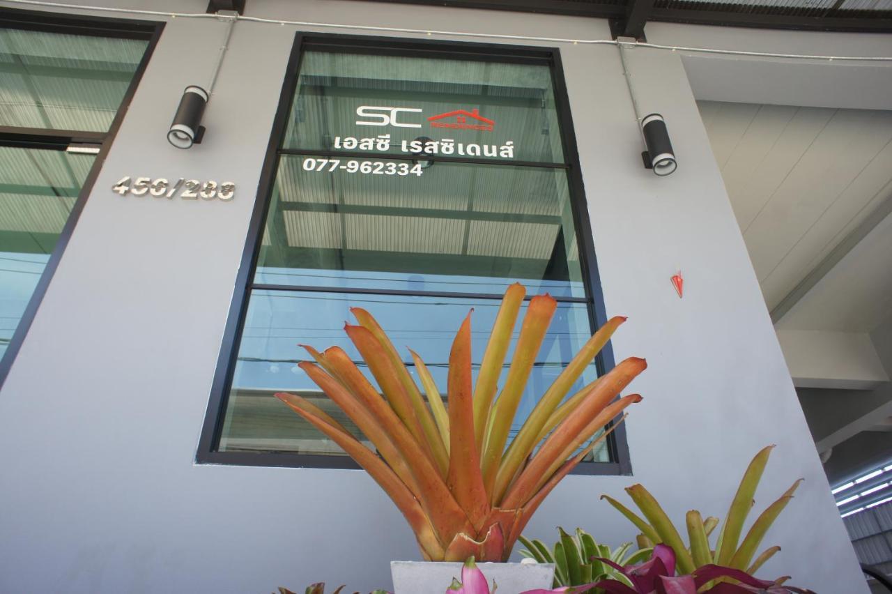 Sc Residences Surat Thani Dış mekan fotoğraf